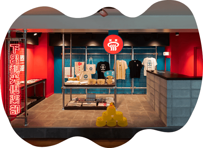 下呂温泉倶楽部の物販エリア