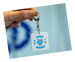 下呂温泉のキーホルダー